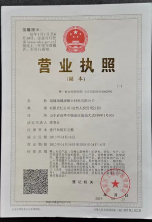 午夜视频久久久一区二区1